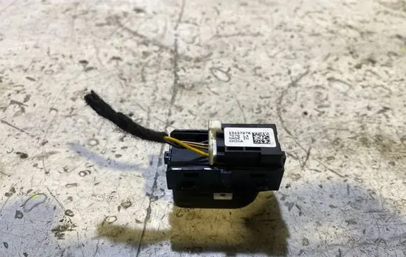 Central locking switch button