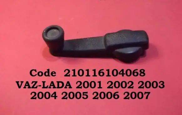 VAZ 2108 Front door window winding handle 210116104068