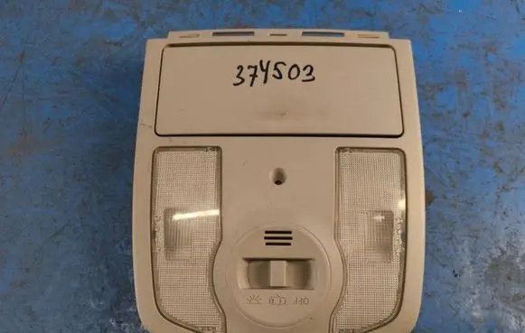 Toyota Prius (XW30) Boot/trunk interior light 8126047090B0