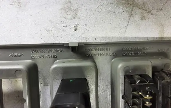 Dacia Logan I Climate control/heater control trim 8200751184E1 8200751191E2