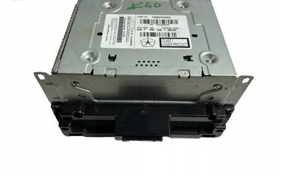 Chrysler 300C Radio/CD/DVD/GPS head unit 11P05064538AN