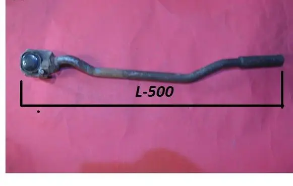 Audi 100 S4 C4 Gear shift rod 4A0711224