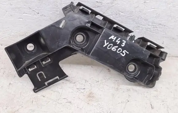 Volkswagen Polo VI Rear bumper mounting bracket 5H6807394