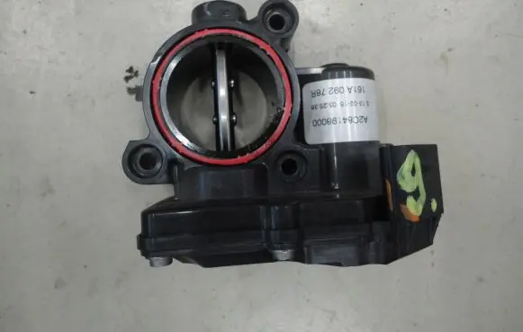 Nissan X-Trail T32 Engine shut-off valve H8201374868