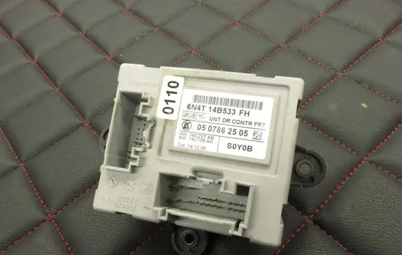 Door control unit/module