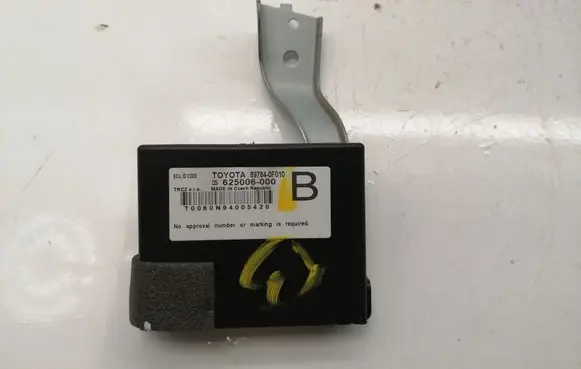 Immobilizer control unit/module