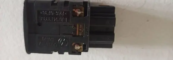 Volkswagen Bora Other switches/knobs/shifts 1212123