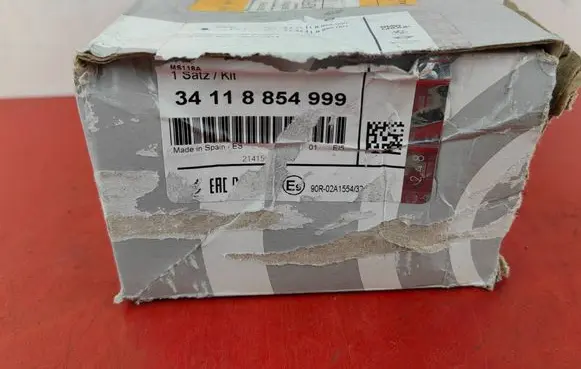 BMW 2 G42 Brake pads (front) 34118854999 8854999