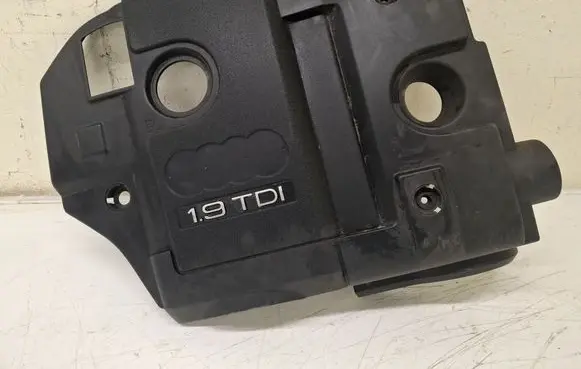 Audi A4 S4 B7 8E 8H Engine cover (trim) 0110510A