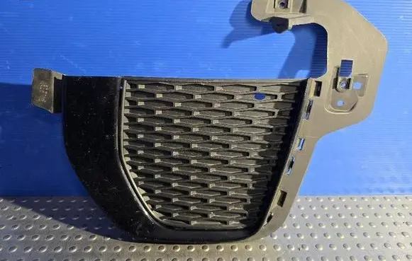 Land Rover Evoque I Front bumper lower grill GJ3215A299B