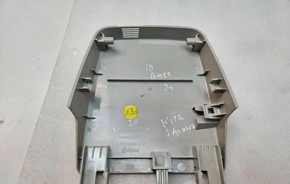Volkswagen ID. Buzz Other interior part 1T3868437E