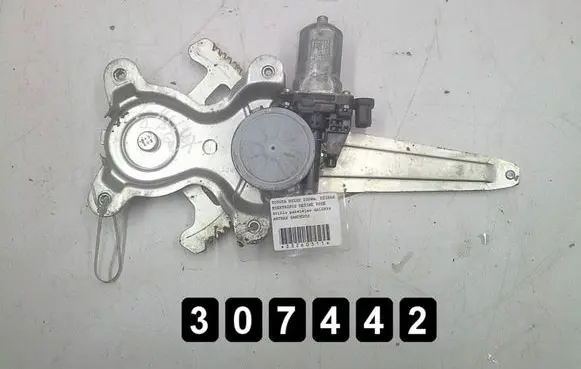 Toyota Hilux (AN10, AN20, AN30) Front door window regulator with motor 85720-0k020