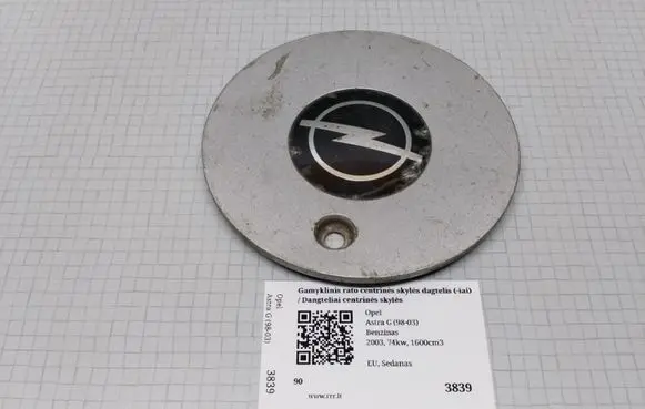 Opel Astra G Original wheel cap 905385920P 90538593VM