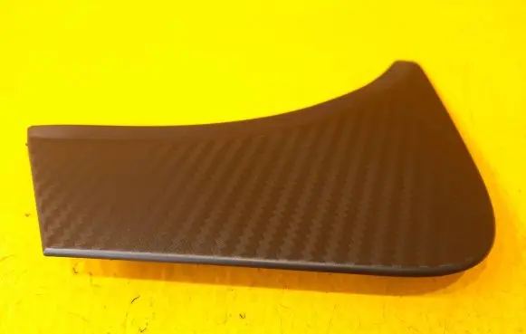 Rear arch trim