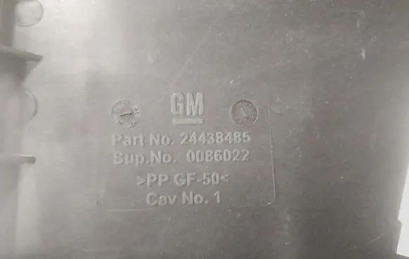Opel Vectra C Battery box tray cover/lid 24438485