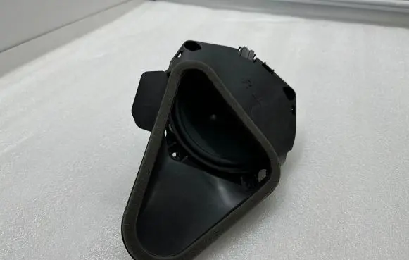 BMW i3 Subwoofer speaker 9267416 16014910 554005