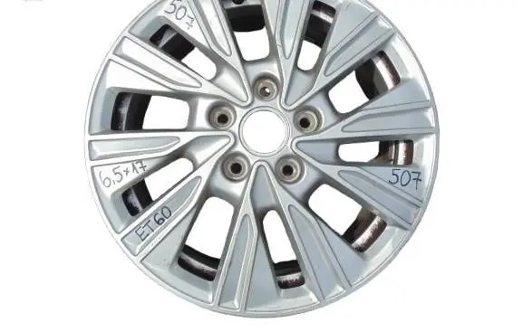 Volkswagen Transporter - Caravelle T7 R17 alloy rim 7T0601025A