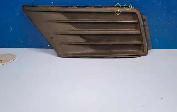 Volkswagen Caddy Front bumper lower grill 2K5853665