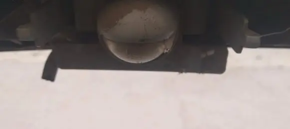Number plate light