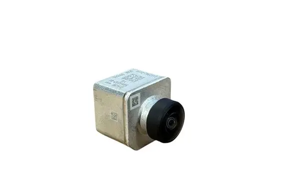 Reversing camera