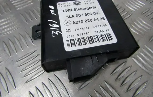 Light module LCM