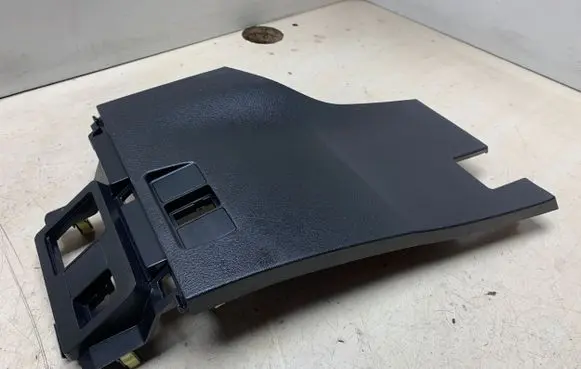 Toyota Verso Bottom trim 555450F030