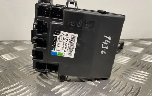 Door control unit/module