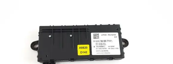 Suspension control unit/module
