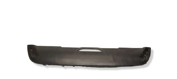 Toyota Yaris XP210 Rear bumper lower part trim 52453K0060