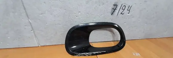 Citroen C3 Aircross Front fog light trim/grill 9813345077