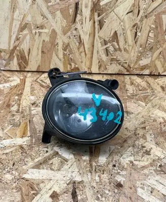Front fog light
