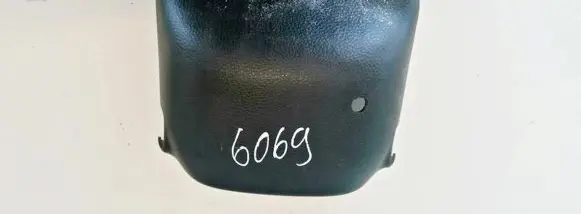 Mitsubishi Outlander Steering wheel column trim MN124490