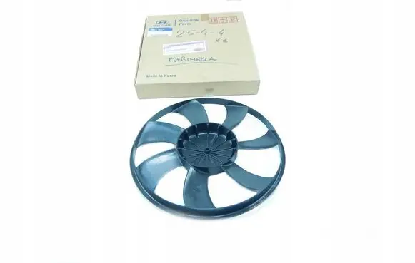 Hyundai Tiburon Electric radiator cooling fan 25231-2D000