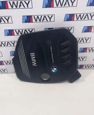 BMW 5 G30 G31 Engine cover (trim)