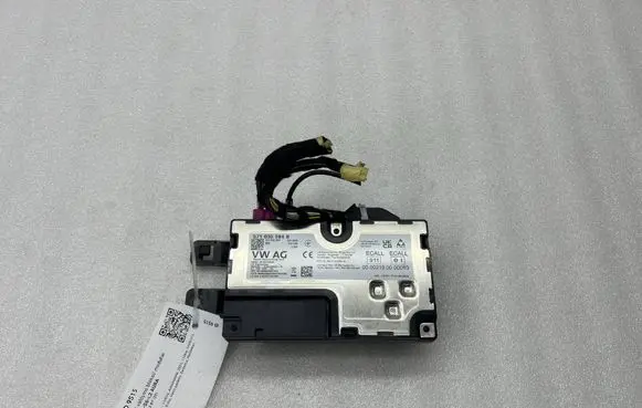 Audi A3 8Y Other control units/modules 571035284B
