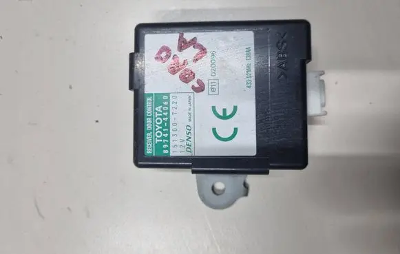 Door control unit/module