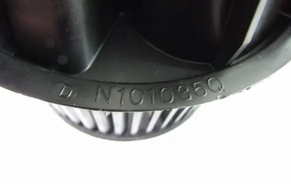 Dacia Logan I Heater fan/blower N101035Q