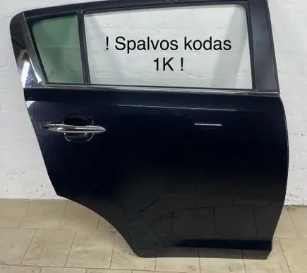 KIA Sportage Rear door 