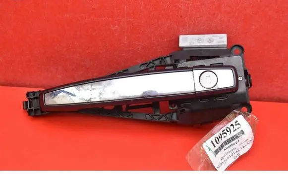 Opel Insignia A Front door exterior handle