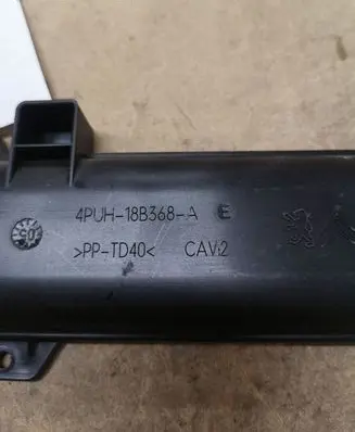 Peugeot 407 Other interior part 4PUH18B368A