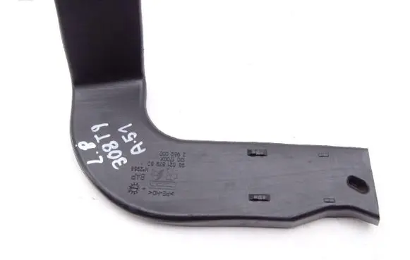 Peugeot 308 Radiator trim 9802157980