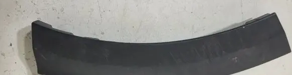 KIA Niro Front fog light trim/grill 86557Q4000