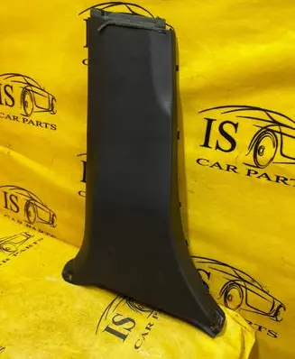Mercedes-Benz GLS X166 (B) pillar trim (bottom) A1666902525