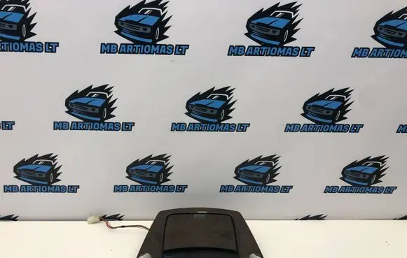 BMW 7 E65 E66 Ashtray (front) 8223327