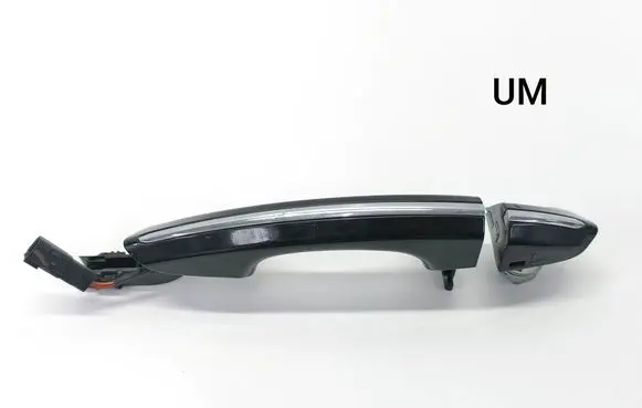 Ford Fusion II Front door exterior handle JS73F26605BAW