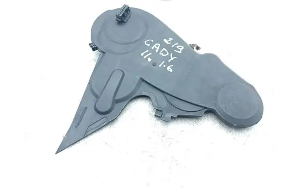 Timing belt guard (cover)