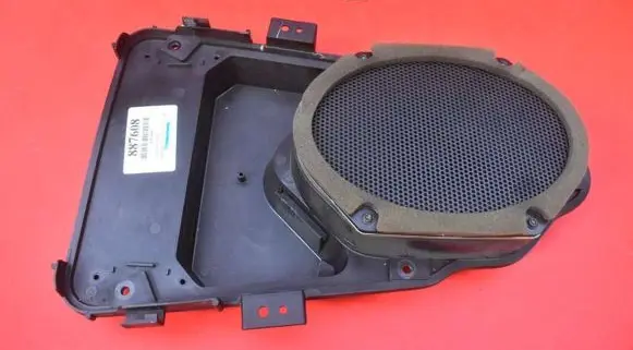 Subwoofer speaker