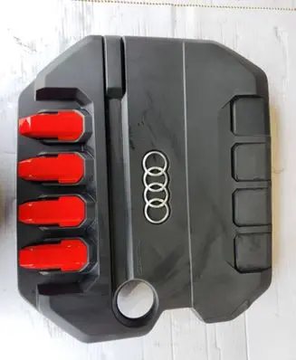 Engine cover (trim)