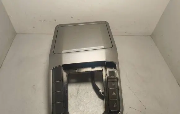 Volkswagen Golf VII Ashtray (front) 518863284B