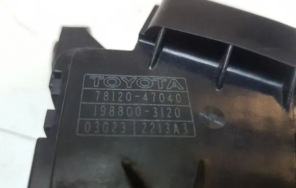 Toyota Prius (XW20) Accelerator throttle pedal 7812047040